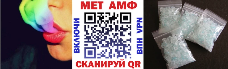 ОМГ ОМГ вход  Гремячинск  Амфетамин 98%  где продают наркотики 