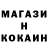 Амфетамин Premium KAMENOV PLUS