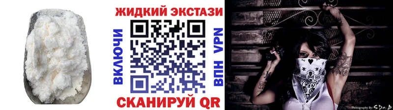 нарко площадка какой сайт  Гремячинск  Бутират буратино 