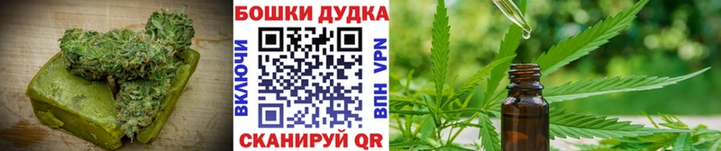 Cannafood конопля  Гремячинск 