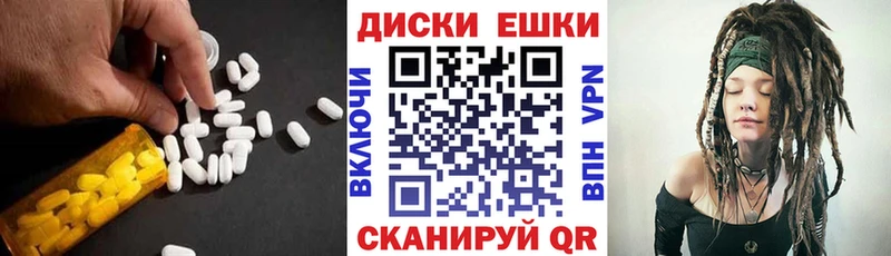 Ecstasy louis Vuitton  Гремячинск 