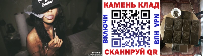 ГАШ Ice-O-Lator  цены   Гремячинск 