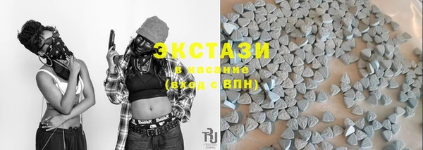 крисы Балахна
