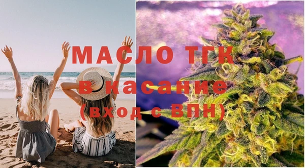 MESCALINE Баксан