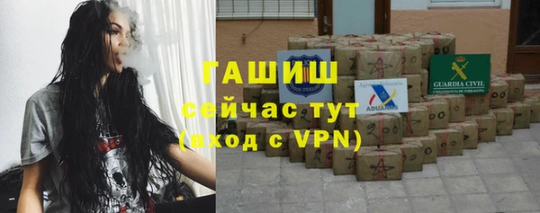 MESCALINE Баксан