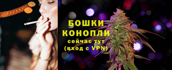 MESCALINE Баксан