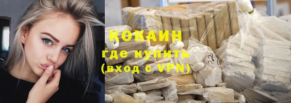 MESCALINE Баксан