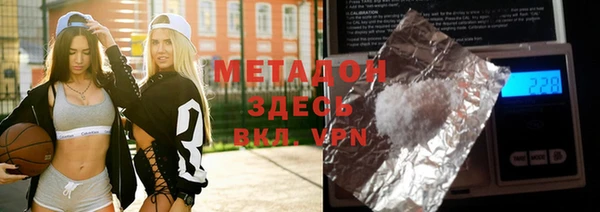 крисы Балахна