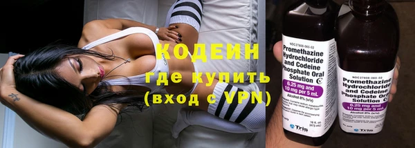 jwh Киреевск
