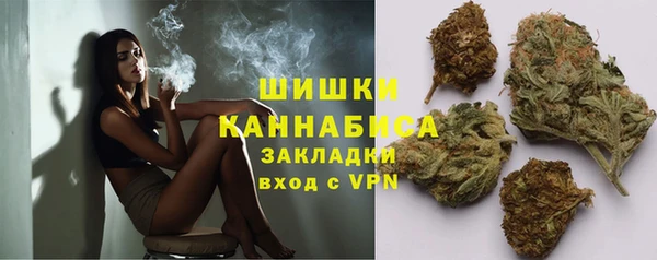 прущие крисы Балабаново