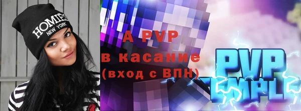 крисы Балахна