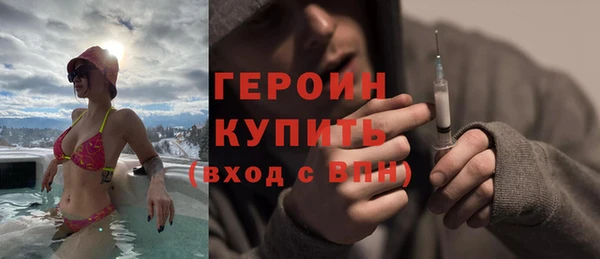 крисы Балахна
