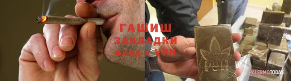 MESCALINE Баксан
