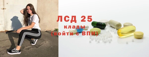 прущие крисы Балабаново