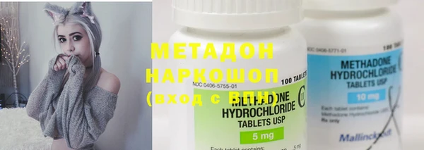 прущие крисы Балабаново