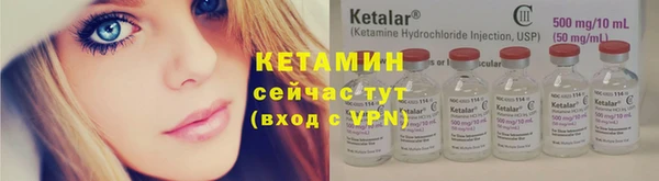 MESCALINE Баксан