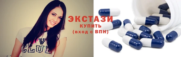 крисы Балахна