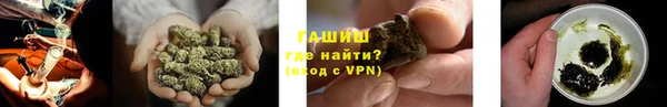 прущие крисы Балабаново