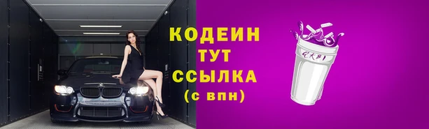 MESCALINE Баксан