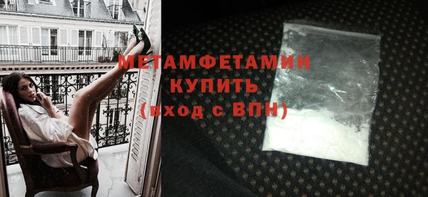 прущие крисы Балабаново