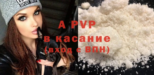 крисы Балахна