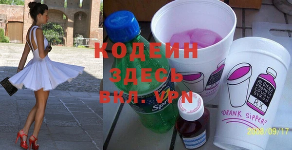 крисы Балахна