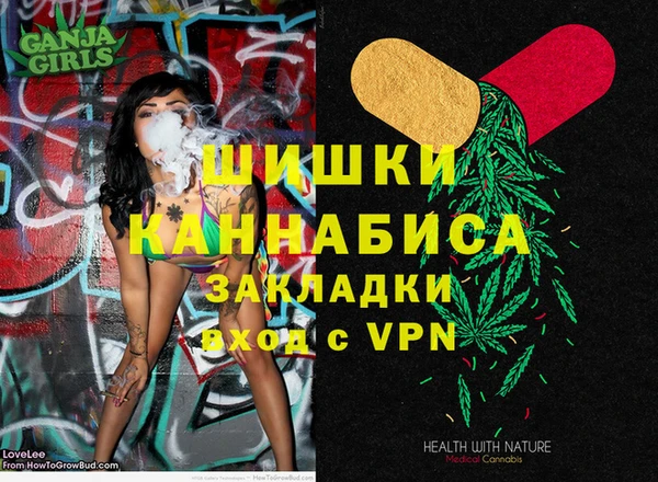 MESCALINE Баксан