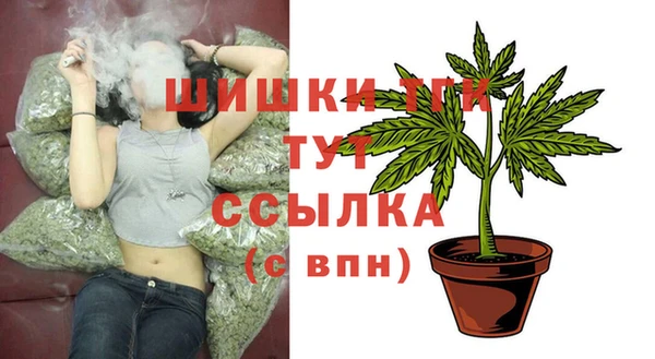 прущие крисы Балабаново