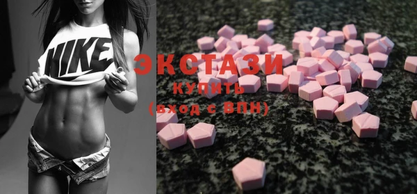 MESCALINE Баксан