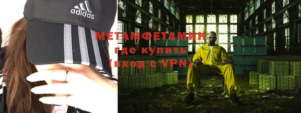 прущие крисы Балабаново