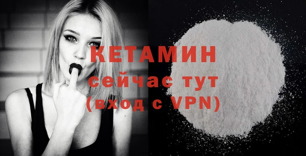 прущие крисы Балабаново
