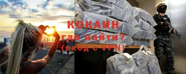 MESCALINE Баксан