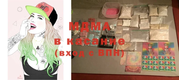прущие крисы Балабаново