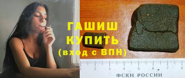 прущие крисы Балабаново